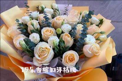 临沧镇康县花店