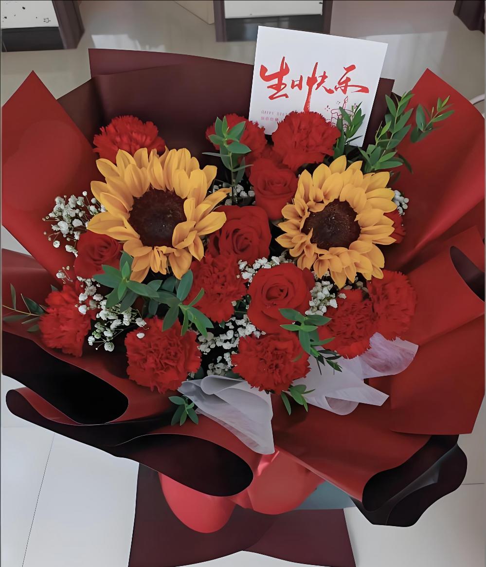 临沧镇康县花店