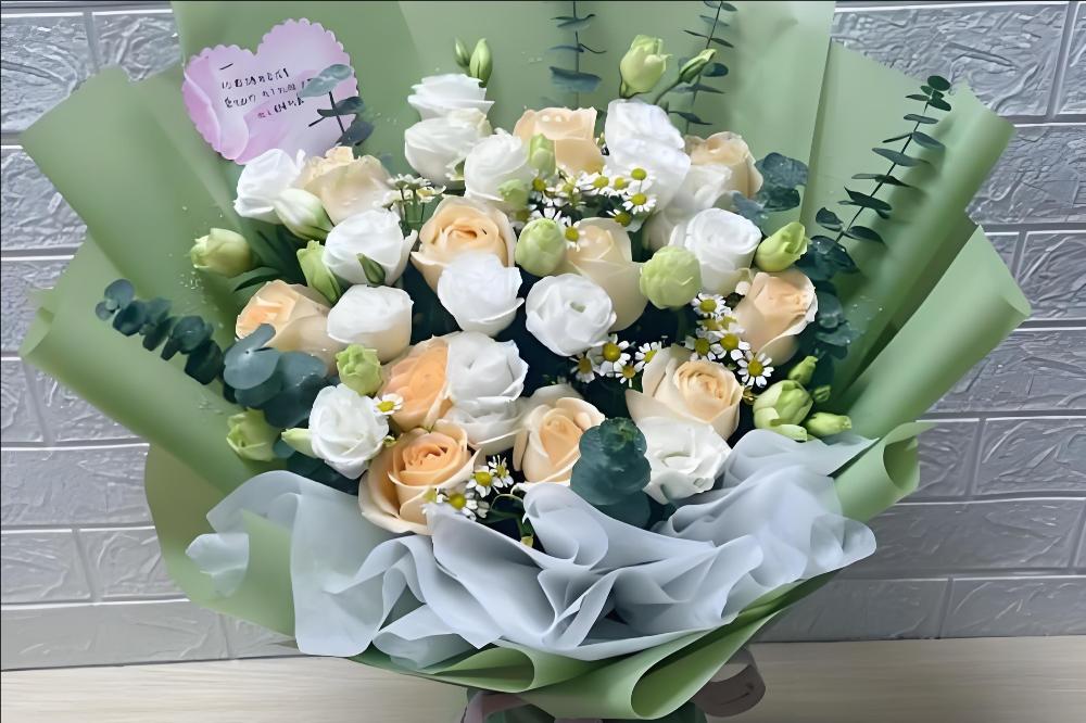 临沧镇康县花店